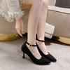 Fashion Versatile High-heeled Flats 2024 New Style 7cm Fine Track Cat's Paw Pointed Toe Single Shoe Women's Shallow Sole Summer Shoe