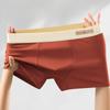 5pcs Men's Underwear Men's Boxy Underwear Men's Trendy Boxy Shorts Thin Shorts Boxer Brief