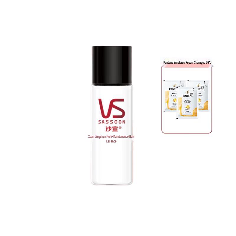 

Vidal Sassoon Pure Multi-Care Hair Oil 6ml