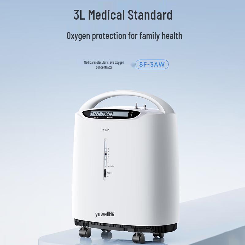 Yuwell 3L Medical Oxygen Concentrator