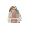 Converse 1970s Trendy Color Block Low Top Canvas Shoes Unisex Sneakers Light-Blue Beige A06802C
