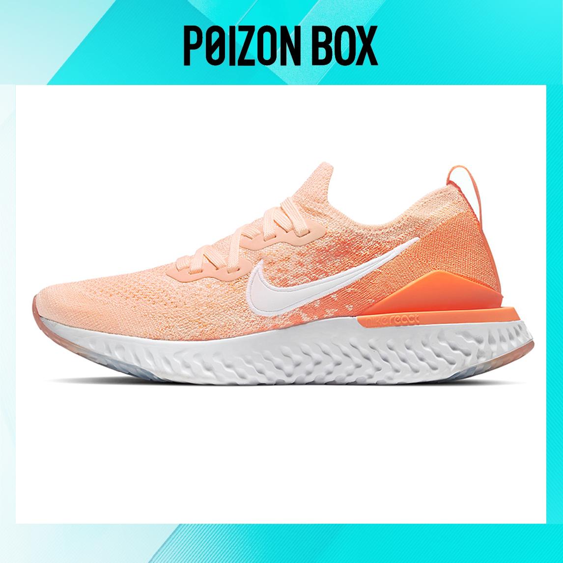

кроссовки Nike Epic React Flyknit 2 Running shoes Women BQ8927-602