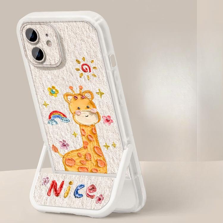 

Huawei Mate60pro поставляется с невидимой подставкой 14/13, которая совместима с чехлом для iPhone 15 Redmi Note 12 Pro +