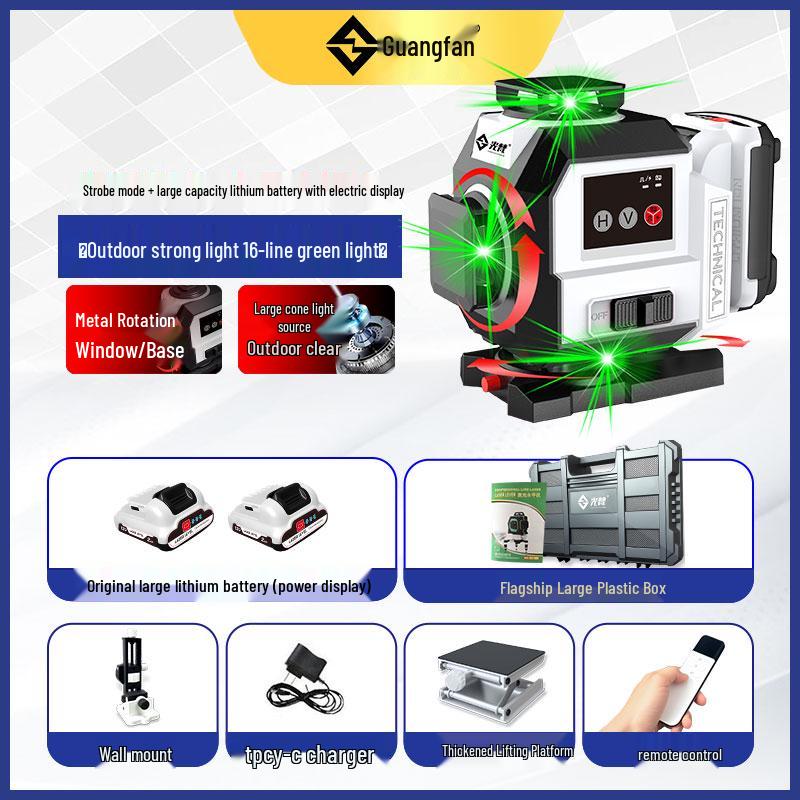 Guangfan 12-Line Outdoor Red Laser Level with High-Precision Infrared and Wall-Mounted Water Meter