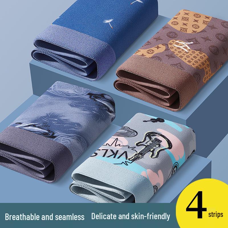 4-Pack Men's Seamless Breathable Mid-Rise Boxer Briefs with Antibacterial Crotch