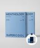 [2-pack] Super Cool Mask Pack (5 Sheets + 3 Types of Sachets)