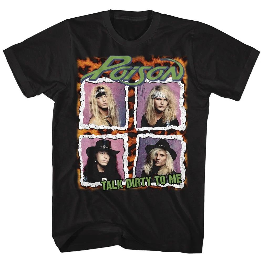 Poison Squares Music  Children s T-shirt 160