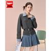IEF Spring Color-Block Knitted Cardigan
