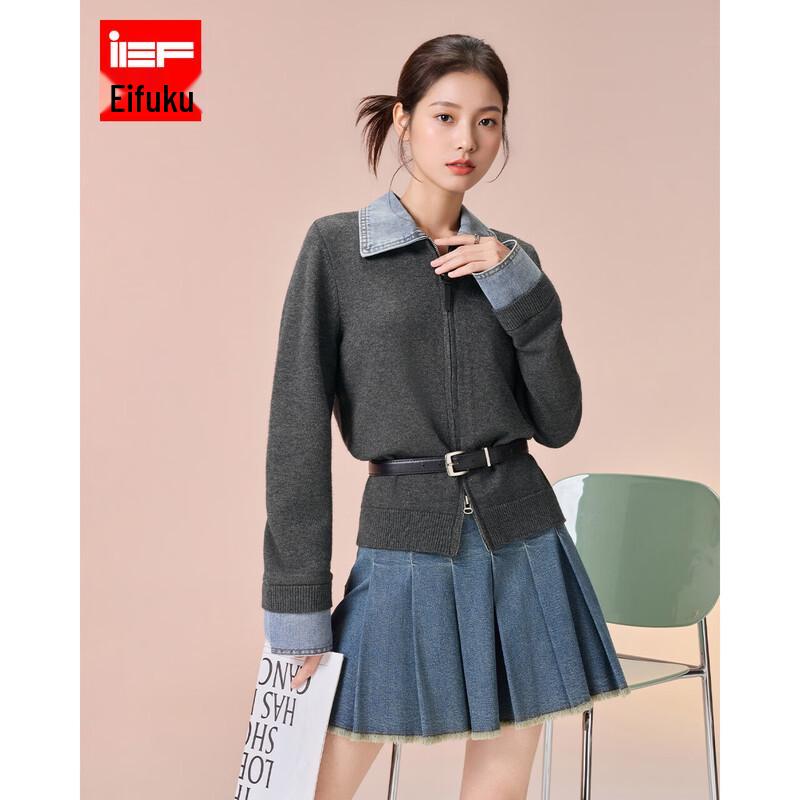 

IEF Spring Color-Block Knitted Cardigan One Size