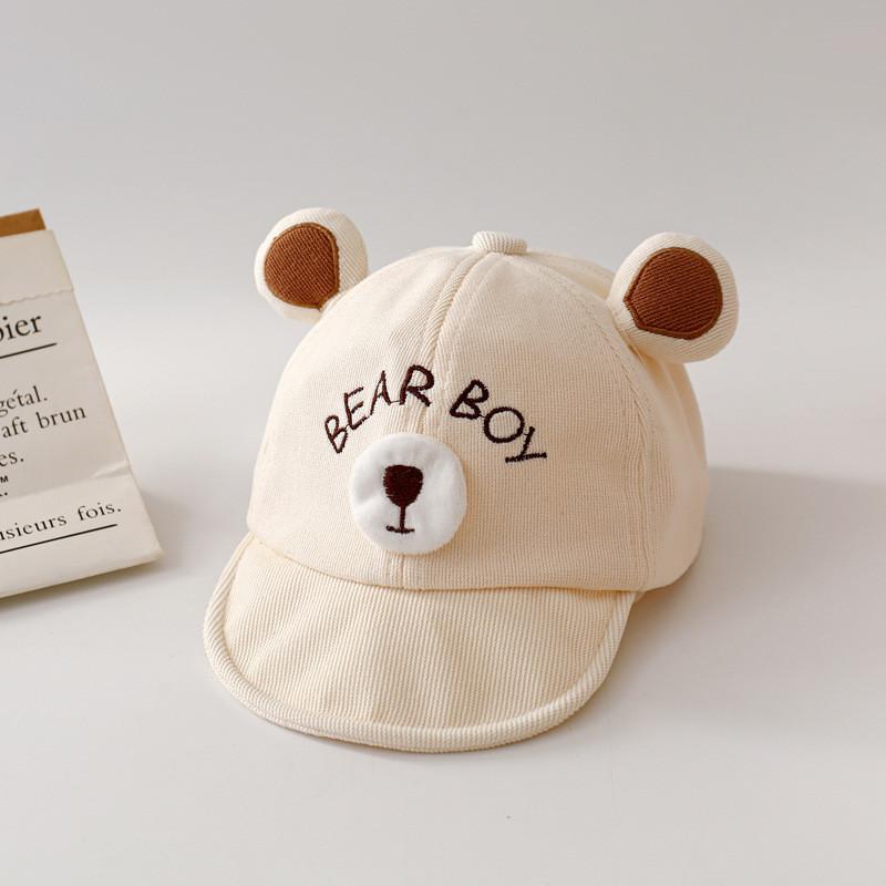 

Comfortable Duck Tongue Cap With Short Brim For Baby Boys And Girls білий