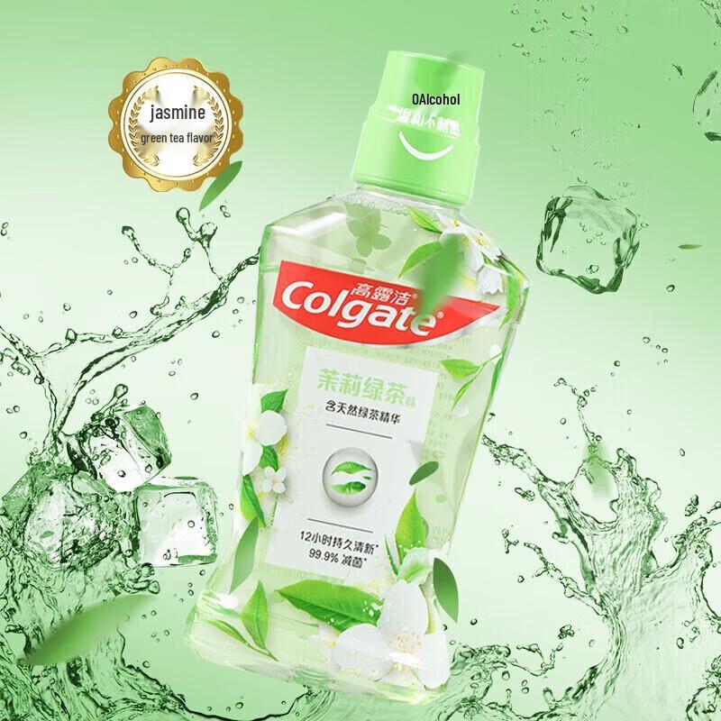 Colgate 360 Gum Care Oral Hygiene Set