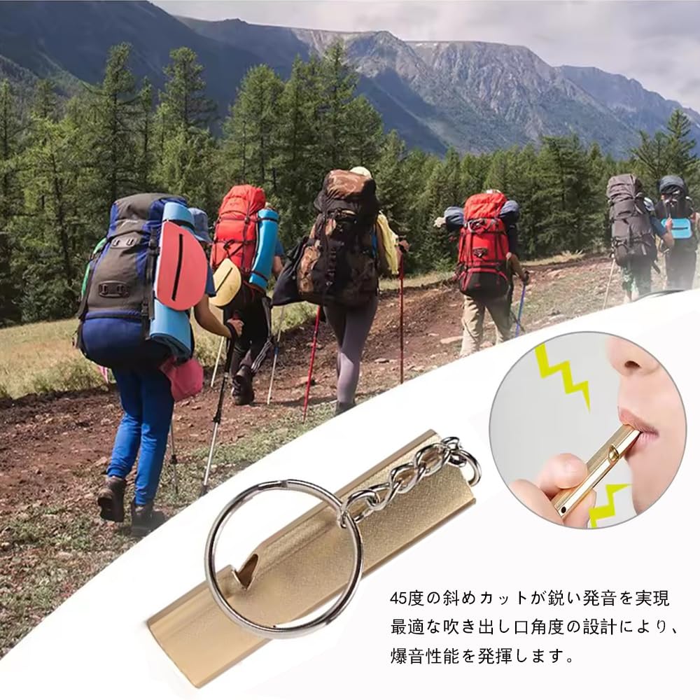 YJRUNFU Whistle Disaster Prevention Whistle Rescue Loud Aluminum Alloy Whistle with Keychain Emergency Excursion Mountain Climbing Outdoor Activities