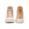 New Converse Chuck Taylor All Star Cruise Hi 'Dune Sand' A07975C