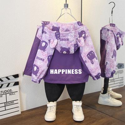Girls' Coat 2025 Spring and Autumn Children's Loose Casual Jacket Boys Fashion Hardshell Jacket