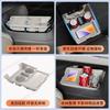 For Nissan NX8 26 Car Central Control Lower Storage Box Multi-Function Glasses Holder Automotive Accessories Interior