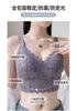 Large chest revealing small key shaping lace bra with gathered front button wide shoulder strap underwear