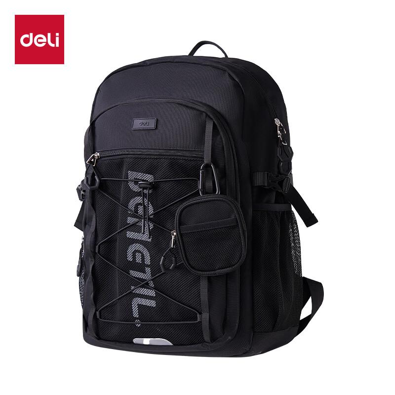 Deli BB206 Large Capacity School Backpack
