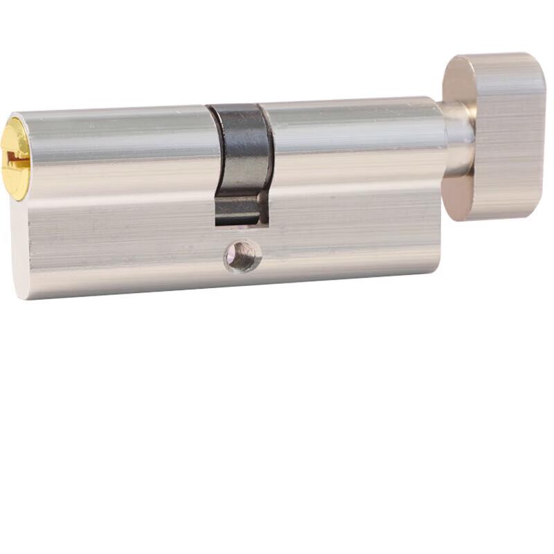

Junyou Xiao70 C-Grade Mechanical Door Lock Cylinder