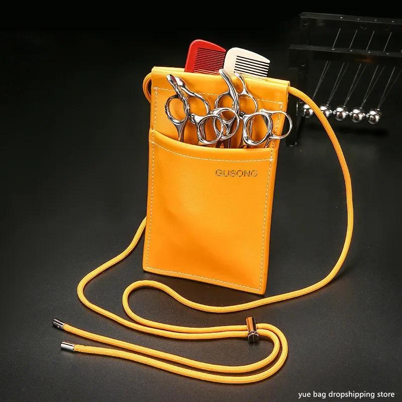 

Новая съемная поясная сумка с 4 карманами, сумка для парикмахерских ножниц, сумка для расчесок, салонная сумка-держатель, ремень, сумка для педикюрных ножниц, инструменты для парикмахерской укладки жёлтый