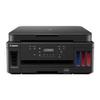 Canon G-Series Refillable Ink Multifunction Printer