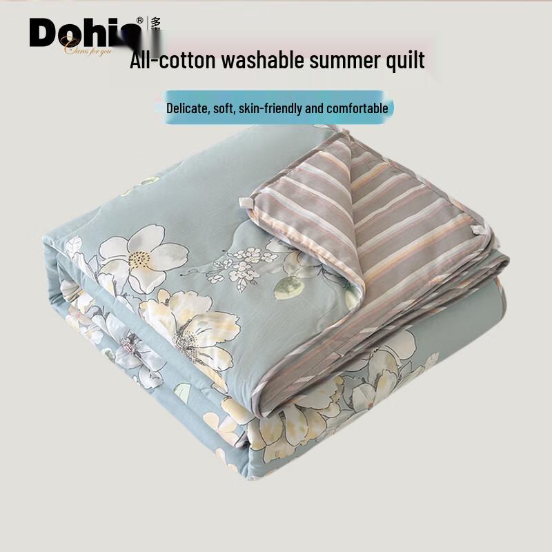 

Dohia All-Cotton Washable Summer Quilt 152*218cm