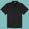 Camicia da divisa scolastica nera da ragazzo con alta solidità del colore