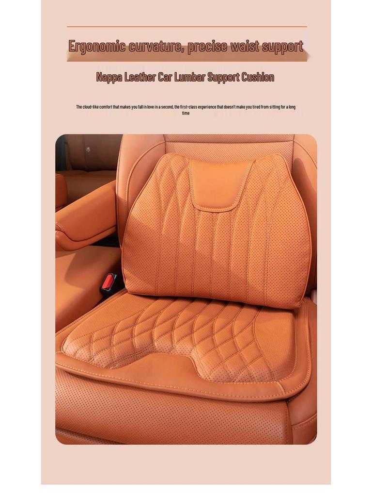 Poduszka lędźwiowa do samochodu ze skóry nappa - Uniwersalna poduszka na siedzenie z pianki memory na wszystkie pory roku