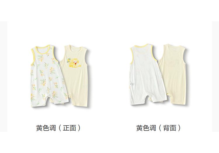 Balabala Newborn Clothes Baby Jumpsuit Ha Yi Crawling Suit