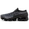New Air VaporMax Oreo 2.0 849558-041