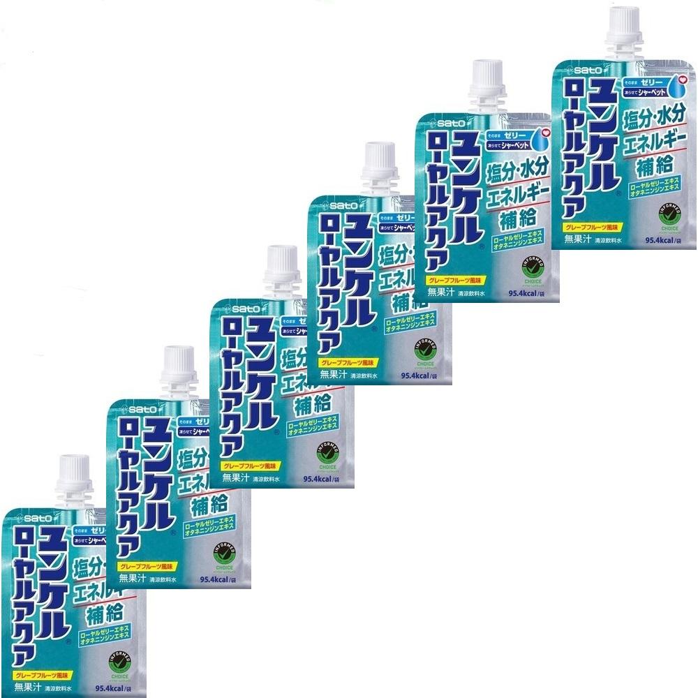 Sato Yunker Royal Aqua 180g X 6 Other (check locks, tongue cleaners, etc.) Thia Pack Other (check locks, tongue cleaners, etc.)