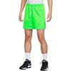 New Dri Fit Basketball Shorts Men's HV1881-398