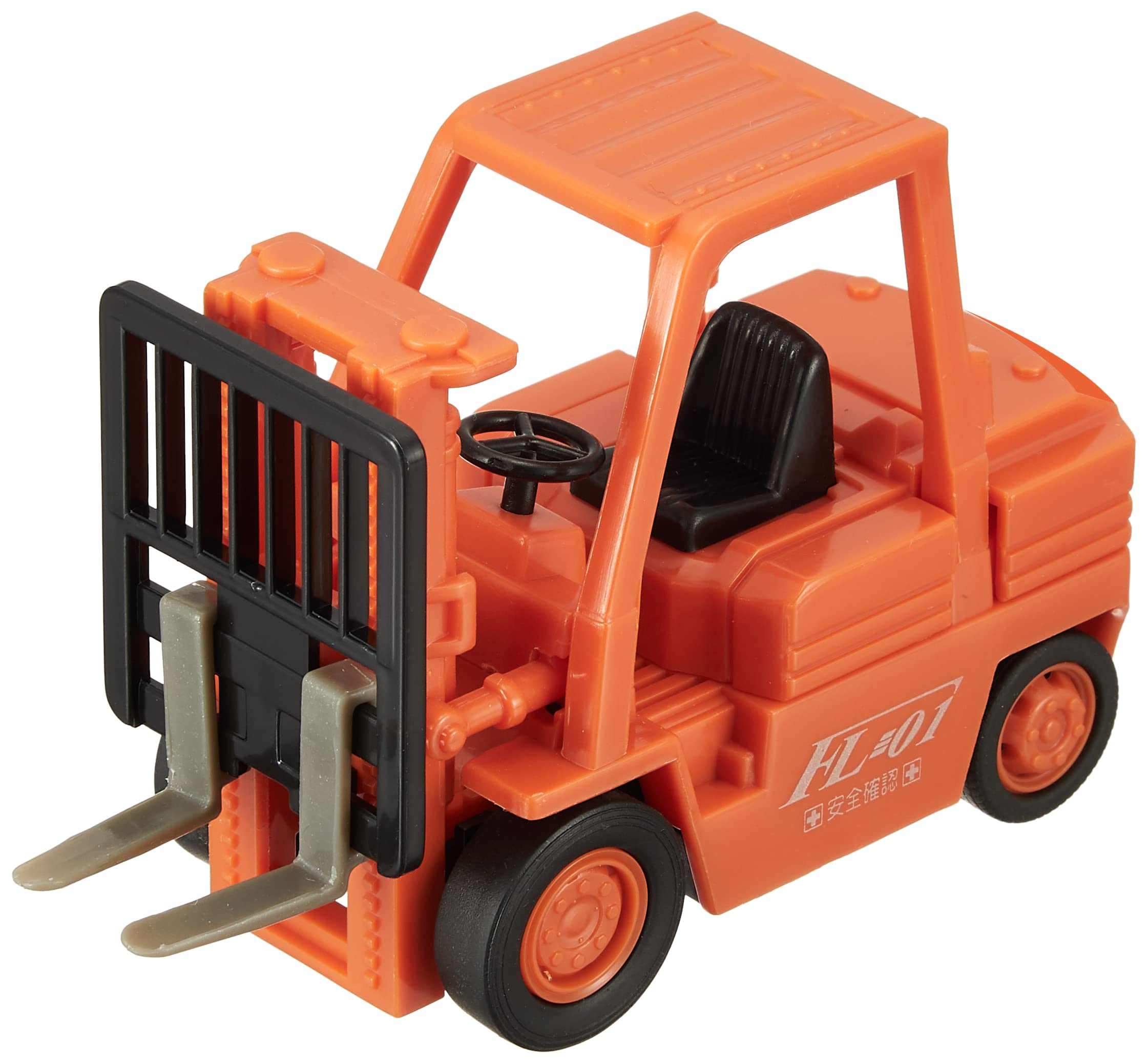 

Maruka Drive Town Forklift Toy Car Ages 173158 NO.13 3+