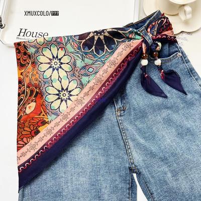 Aksesuarlar – Eşarplar