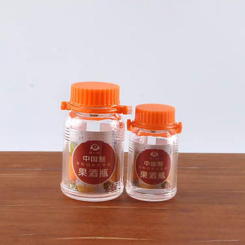 1Set Dollhouse Mini Simulated Plastic Brewing Wine Bottle Storage Tank Tiny Vial Bottle Wine Bottle Model Kitchen Home Decor Toy