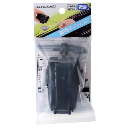 Odpalovač strun TAKARA TOMY BEYBLADE X Beyblade X BX-18