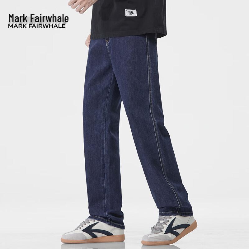 Mark Fairwhale Men's Straight-Leg Jeans