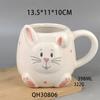 301-400ml – görseldeki gibi