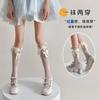 Ballet Calf Socks Women'S Spring And Summer Thin Sweet Bow Stacking Socks Jk Cream White Lolita Knee Socks