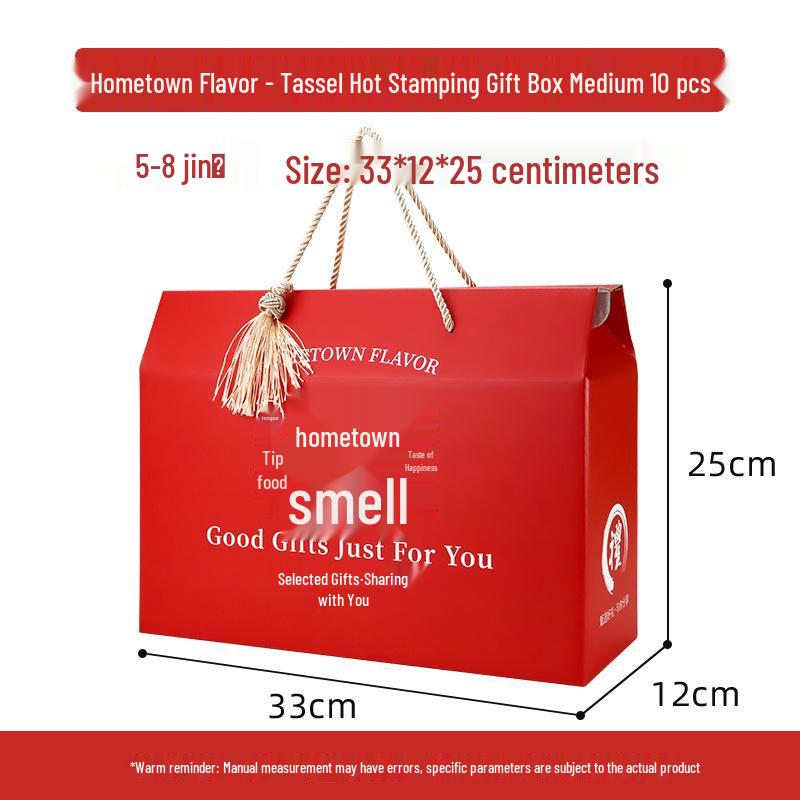 2025 Handheld Cured Meat Gift Box - Mid-Autumn Specialty, Sausage Cooked Food, Empty Box for 10 Pieces
