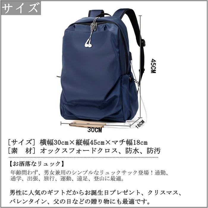 [RAKEE] Backpack Stylish Popular Backpack Casual Large Capacity Commute Lightweight Waterproof Durable Town Backpack 5 Colors Blue L