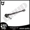 BMW E60 Steering Rack Tie Rod Assembly - Outer Tie Rod End (32106777479)