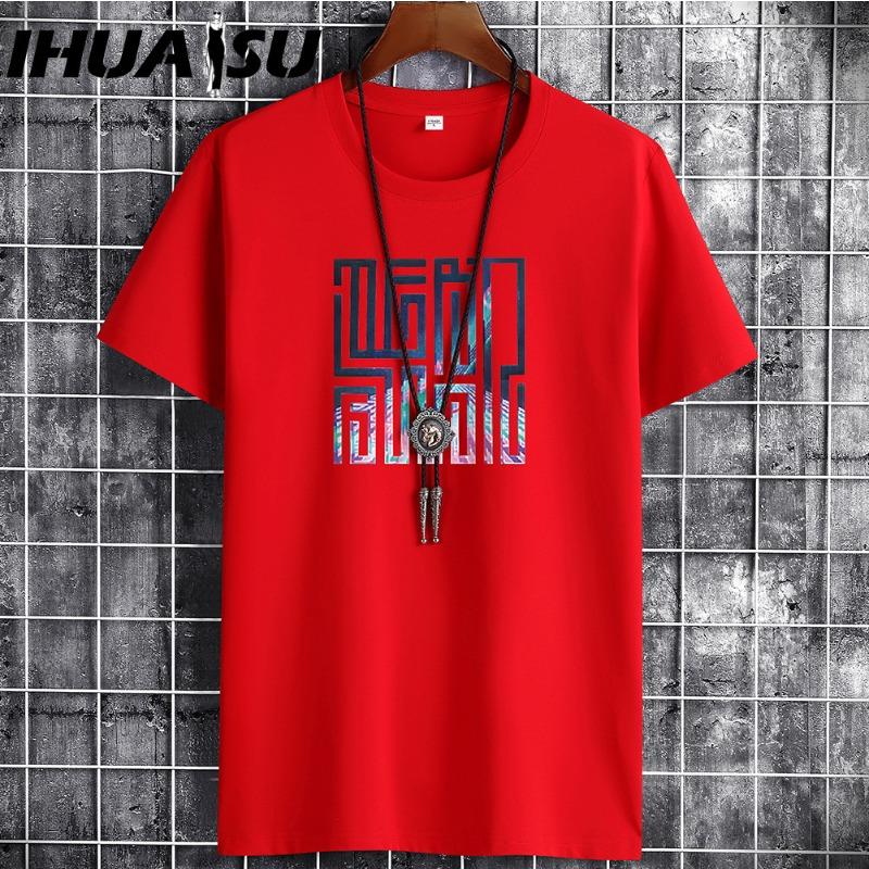 IHUASU Kurzarm-T-Shirt aus Baumwolle für Herren, modisch, lockeres Halbarmhemd, bedrucktes mitfühlendes Hemd