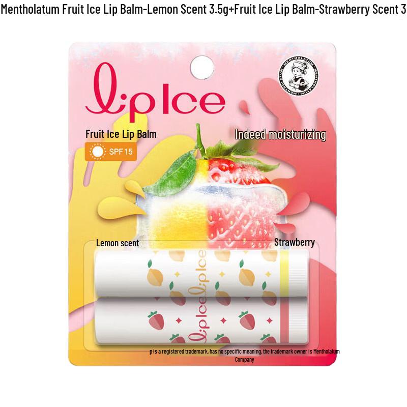 

Mentholatum Fruit Lip Balm Set