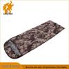Langshuo Camouflage Winter Sleeping Bag
