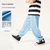 Kids' Lightweight Summer Mosquito Repellent Pants