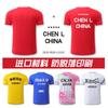 Men Women Badminton Sport Set Quick Dry Training Uniforms Team Jersey Shorts Athletic Wear