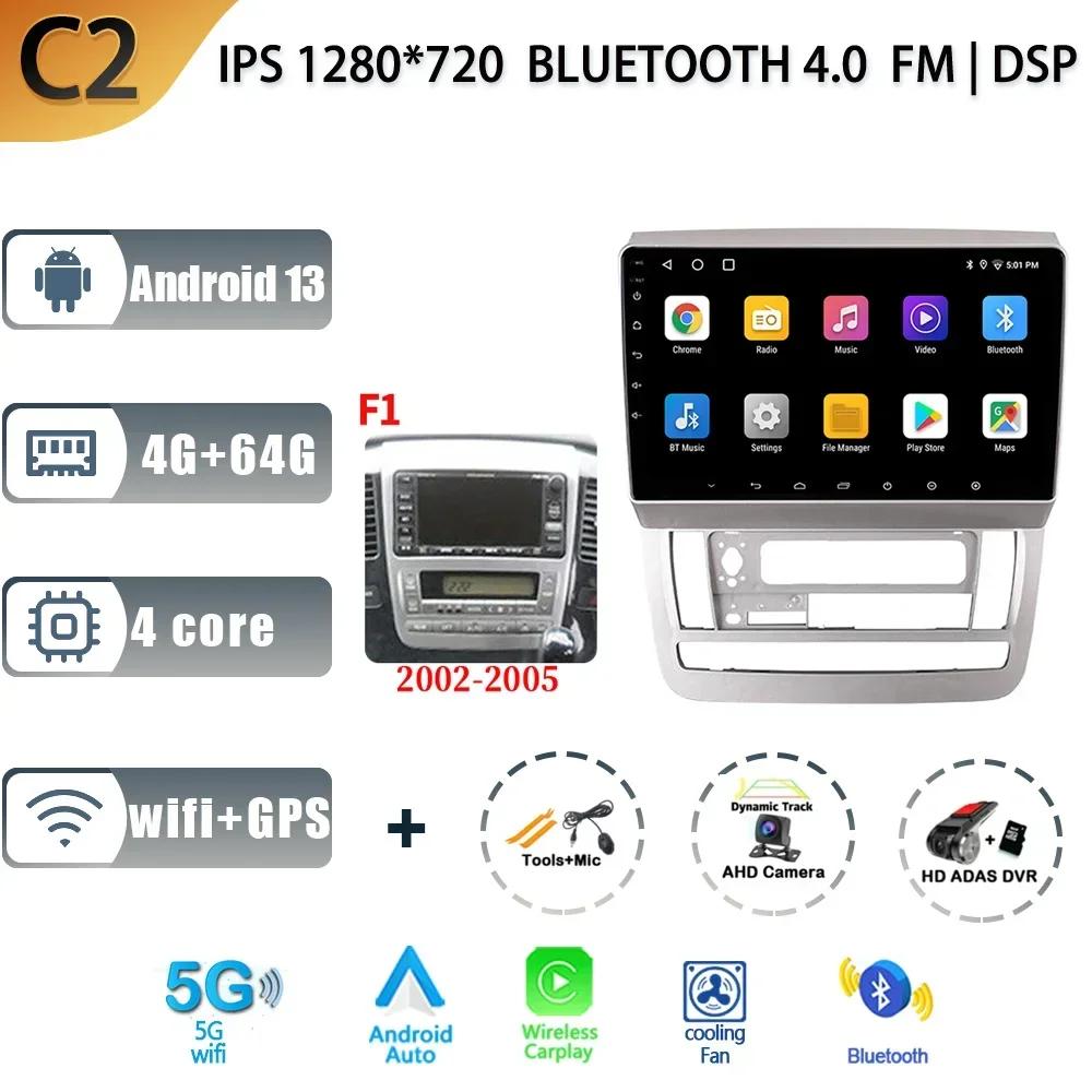 Android Auto For Toyota Alphard 2003 -2007 Car Radio Stereo Unit Multimedia Android 13 Video Player 4G Wifi GPS Wireless Carplay