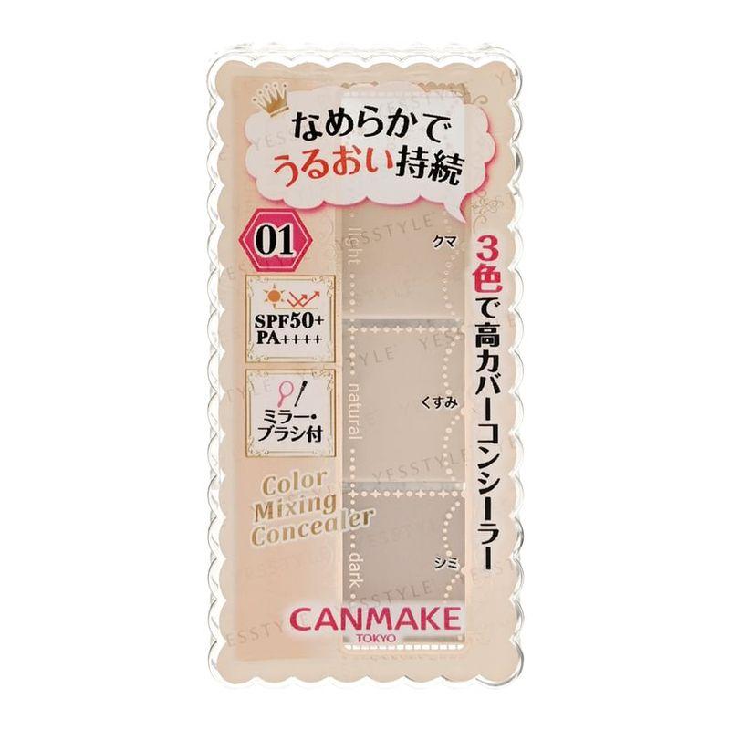 Canmake - Color Mixing Concealer SPF 50+ PA++++