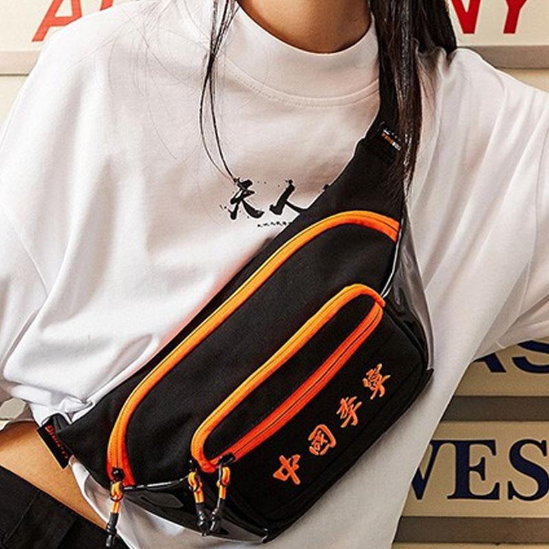New LiNing Polyamide Sling Bag Fanny Pack Unisex Black ABLP134-2