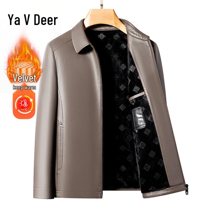 Кожаная куртка-косуха Yalu с флисовой подкладкой M